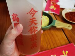 -炒豆合作社(东四总店)