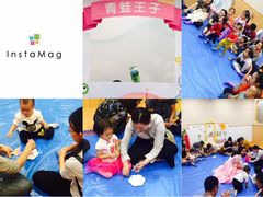 -金宝贝早教(南山花园城店)