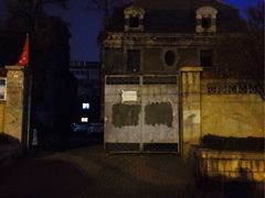 滇锅云南特色火锅-小街猪手(团结湖店)