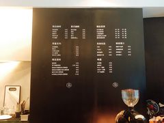 菜单-Home Cafe(水榭春天店)