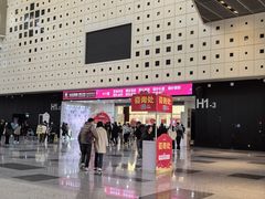 -东浩兰生上海世博展览馆