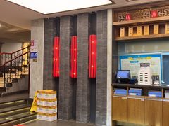 -羊故事·西北融合菜(华侨城店)