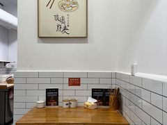 -晓友烧麦(光华村店)