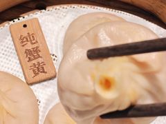 -裕兴记•蟹黄面馆(人民广场店)