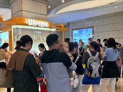 -成都银泰中心in99