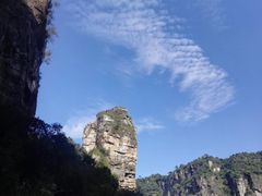 -广东大峡谷