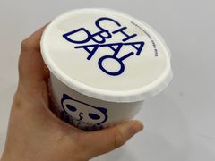 -茶百道(人信汇店)