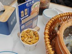 -桂大叔·砂锅粥·家传闽粤菜(县西巷店)