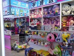 -万达茂商场(南京仙林店)