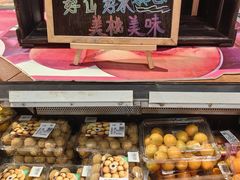 -永辉超市(鲁谷店)