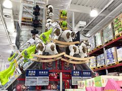 -山姆会员商店(亦庄创意生活广场店)