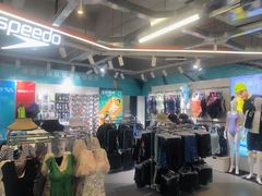-五环Outlets(高新工厂店)