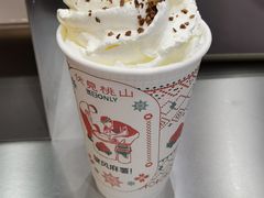 -伏小桃(雁塔MOMOPARK店)