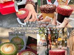 -官也街