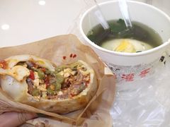 -辣哭饼(七宝老街店)