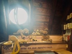 -良友书坊(安徽路店)