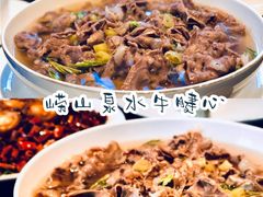 -甄御•海鲜新青岛菜(麦岛店)