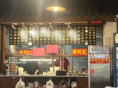 -老南昌粉面馆(绳金塔店)