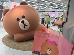 -美罗城