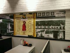 -深井陈记烧鹅酒家(新填地街店)