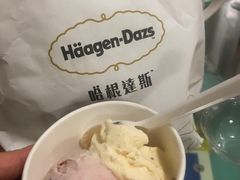 -哈根达斯(国瑞店)