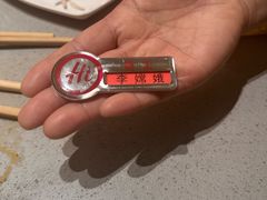 -海底捞火锅(振华广场店)