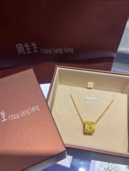 -周生生Chow Sang Sang(新世界店)