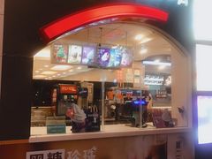 门面-麦当劳(郴州北湖店)