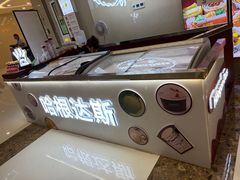 -万达广场(惠州大亚湾店)