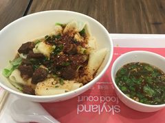 -西安手工面(万象城店)