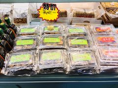 -桃源村(老门东店)