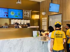 -奈雪的茶(漫广场店)