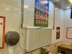 大堂-增盛魁小吃店