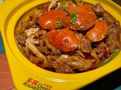 -多嘴超级肉蟹煲(杉杉国潮主题店)