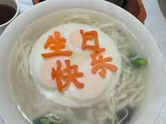 -春天来了(印象新天地店)