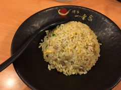 博多炒饭-博多一幸舍(侨福芳草地购物中心店)