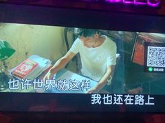 -欢乐迪KTV(观音桥未来国际店)