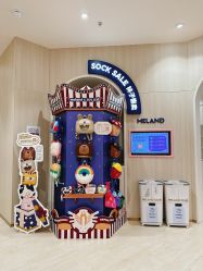 -meland亲子乐园(深圳领展中心城店)