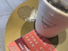 -Manner Coffee(淮海755店)