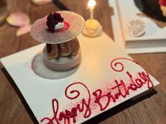 -曲廊院(东四十一条店)