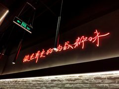 -付小姐在成都(川沙店)