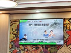 -鹤睦鱼生·啫啫煲·海鲜(保利百合店)