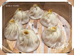 蟹粉小笼包-绿波廊(豫园店)