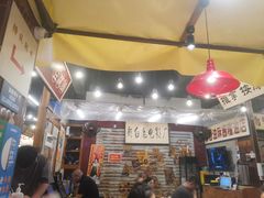 大堂-三肥两瘦烤肉(鹿城店)