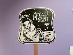 -艺仓美术馆