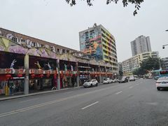 -黄桷坪涂鸦艺术街
