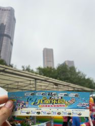 -大望京儿童游乐场