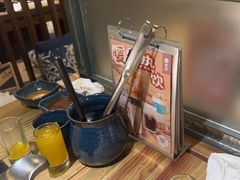 -湊湊火锅·茶憩(上海合生汇店)