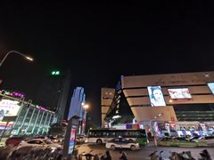 -北国商城