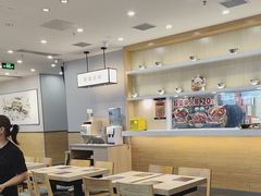 -吉野家(复兴路第二餐厅店)